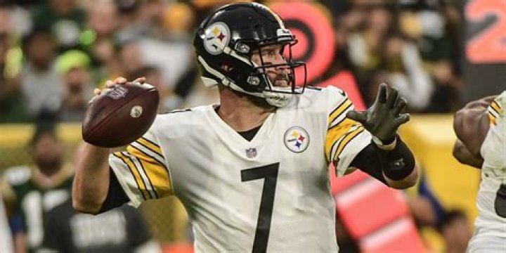 Ben Roethlisberger's Impressive Net Worth: A Football Fortune Revealed