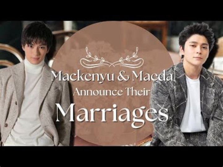 Mackenyu Arata Is Officially Married
