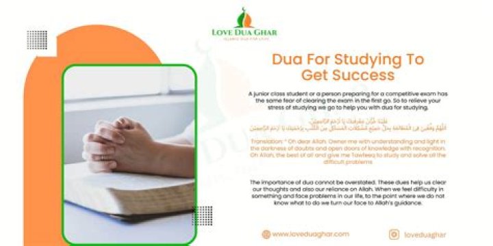 Powerful Dua To Recite Before Surgery: Seek Divine Protection And Healing